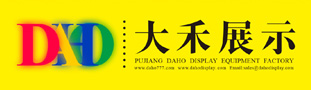 安徽弘昌塑料助劑有限公司